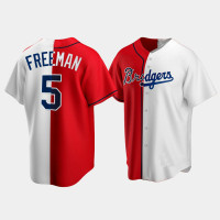 Atlanta Braves #5 Freddie Freeman Replica Split Men's Jersey - Two Tone