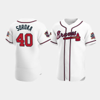 Men's Atlanta Braves Mike Soroka White 2021 All-Star Authentic Home Game Patch Jersey Men's Atlanta Braves Mike Soroka White 2021 All-Star Authentic Home Game Patch Jersey