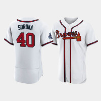 Official Men's Atlanta Braves Authentic Mike Soroka White 2021 World Series Champions Jersey Official Men's Atlanta Braves Authentic Mike Soroka White 2021 World Series Champions Jersey